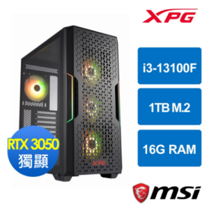 微星H610平台 [天威鬥靈]i3-13100F/16G/RTX 3050/1TB_M2中古筆電