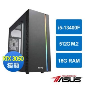 華碩H610平台[虛空戰士]i5-13400F/16G/RTX 3050/512G_M2中古筆電